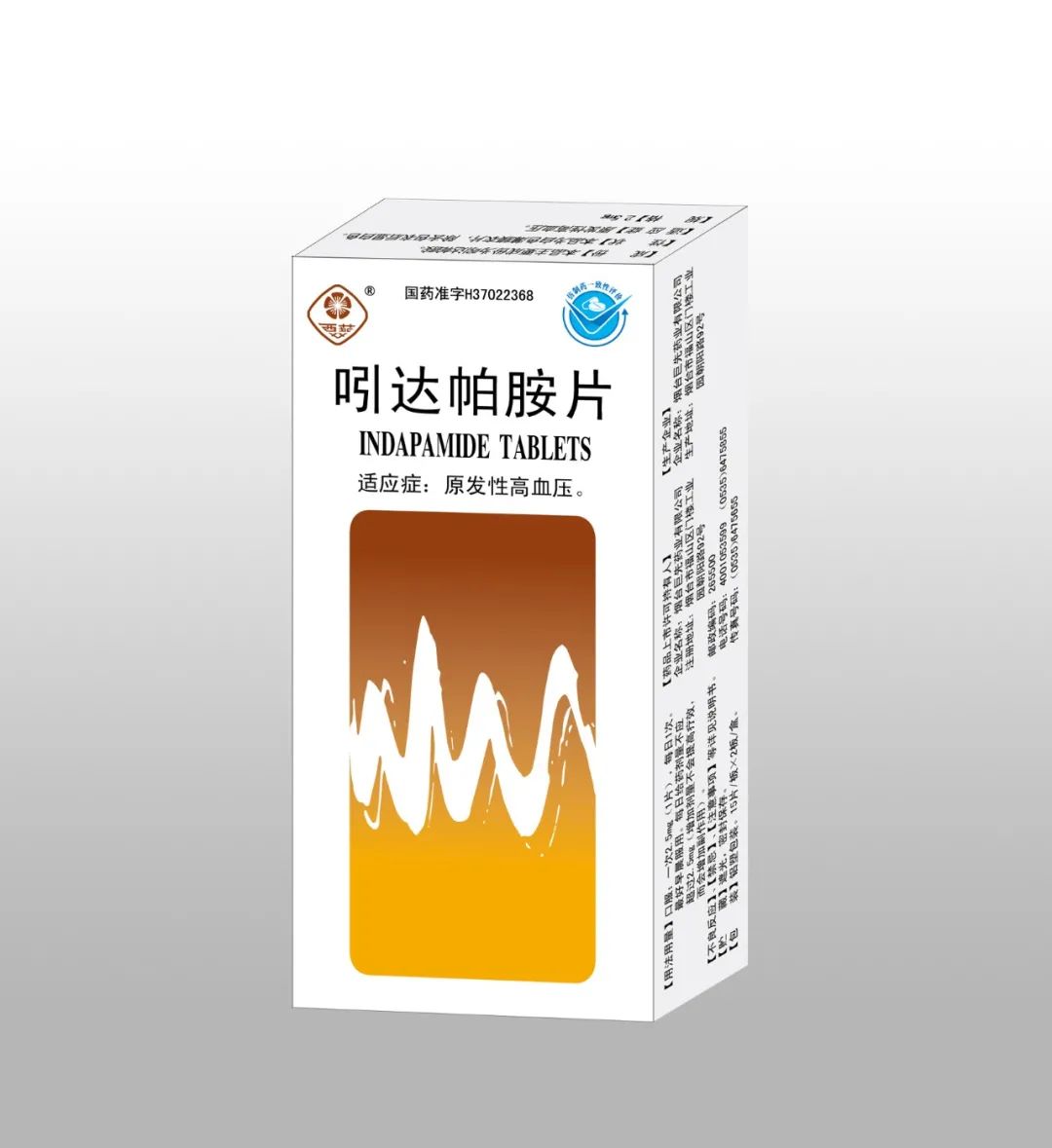 運(yùn)動(dòng)降壓到底有效還是無效？方法不對(duì)血壓降不下來！