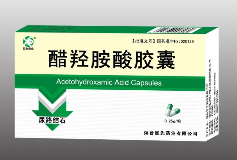 養(yǎng)成十個(gè)好習(xí)慣，有效預(yù)防腎結(jié)石