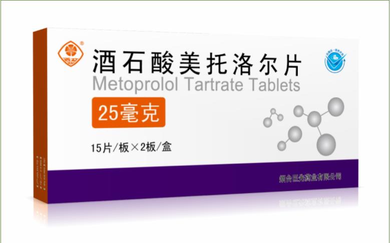 酒石酸美托洛爾片能突然停藥嗎？