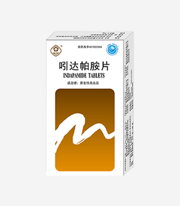 吲達帕胺片(60片)