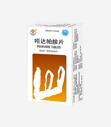 吲達帕胺片(36片)